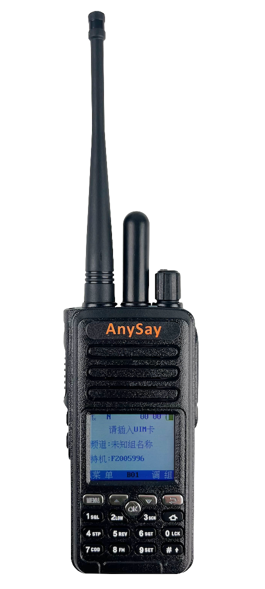 F2 public network radio